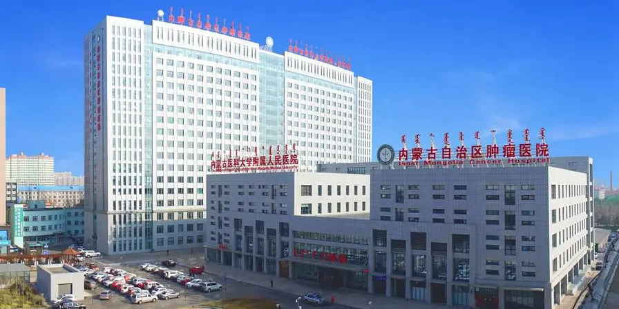 醫院合伙人反饋篇丨袋拉拉自助取袋機走進呼和浩特2個月，醫院合伙人們這樣說